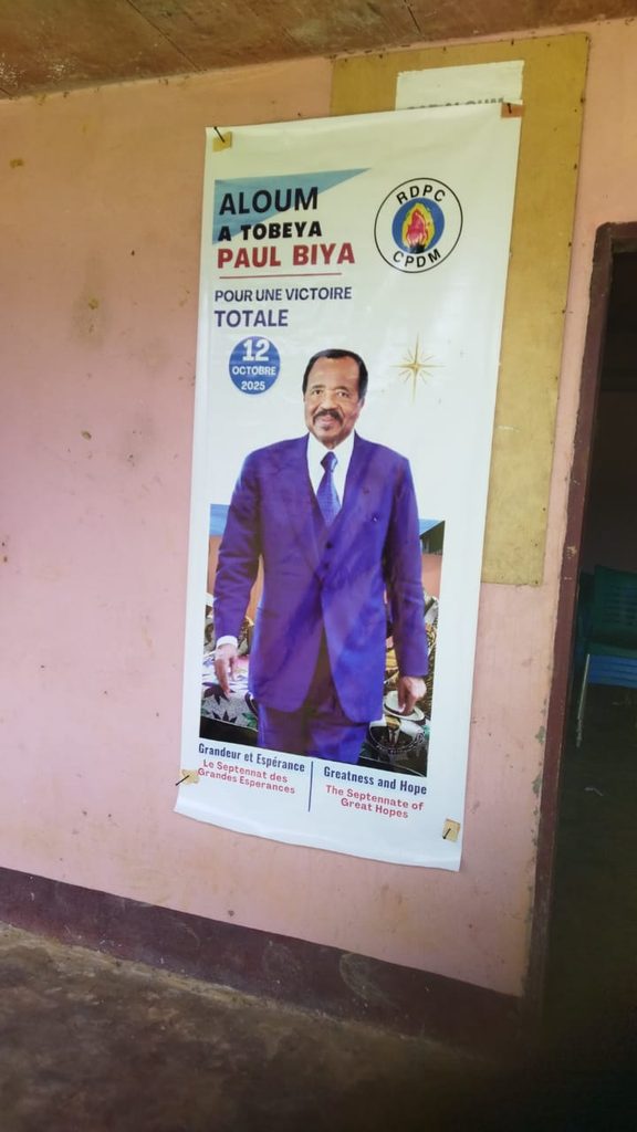 Préparatifs politiques à Aloum : La mythique salle « Salanque » aux couleurs du RDPC pour la conférence d’octobre 2025 Préparatifs politiques à Aloum : La mythique salle « Salanque » aux couleurs du RDPC pour la conférence d’octobre 2025